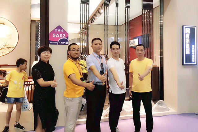 88爱彩专卖风采14